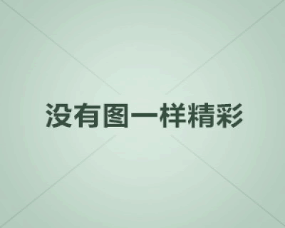 安卓手机上如何设置和使用Gmail邮箱